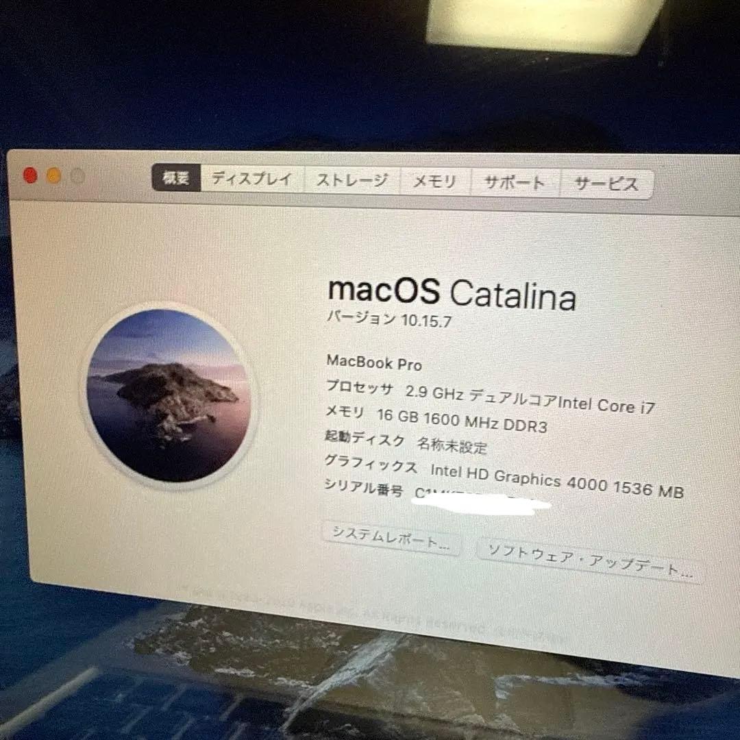 デ*ラ様 13インチ　1TB SSD 16GB MacBook pro 2012