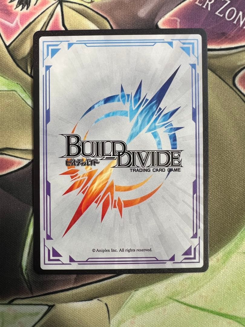 ビルディバイド fate zero ライダーSC サイン