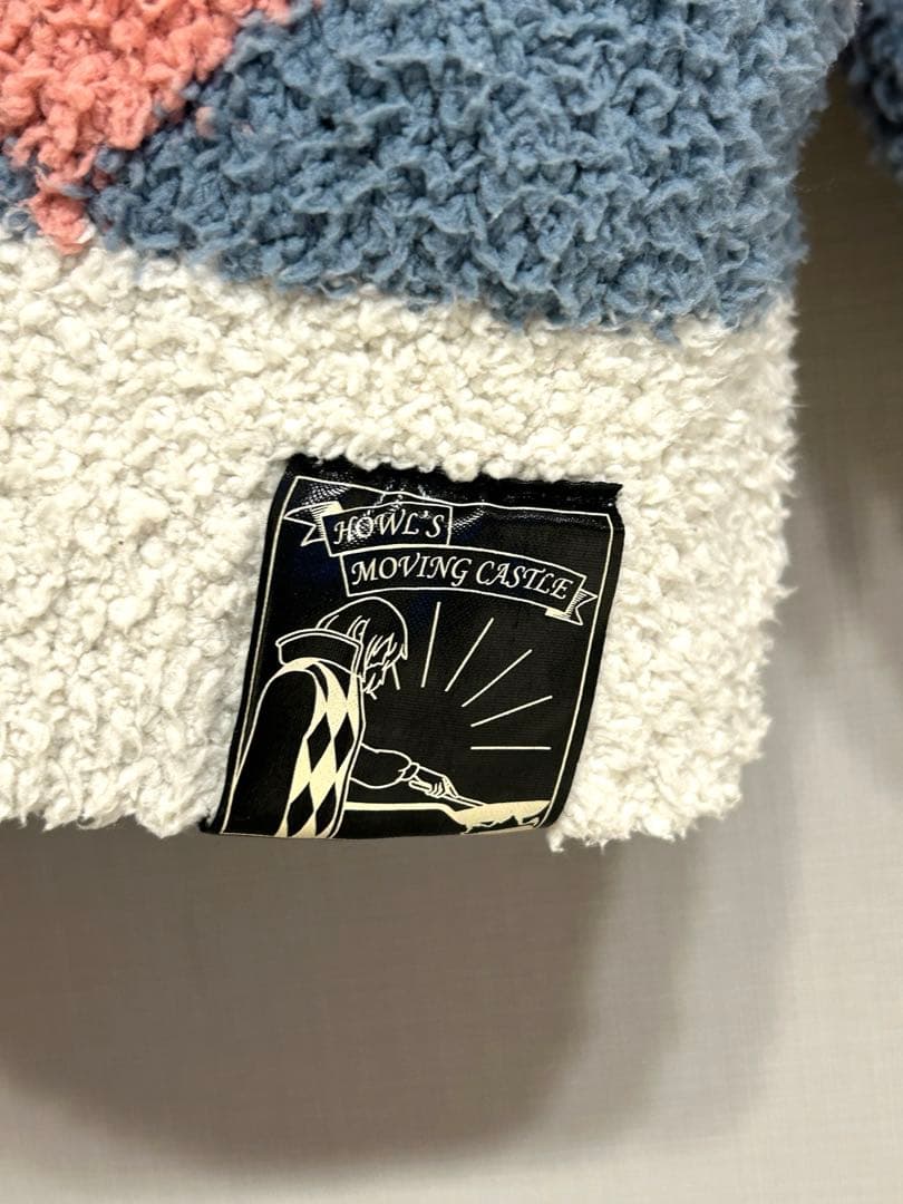 ハウルの動く城 魔法使いハウルのカーディガン※最終値下げ