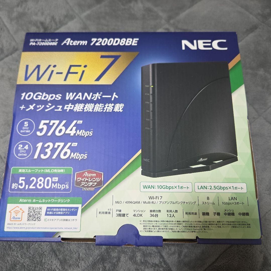 ミスターぽこ様 Aterm 7200D8BE PA-7200D8BE