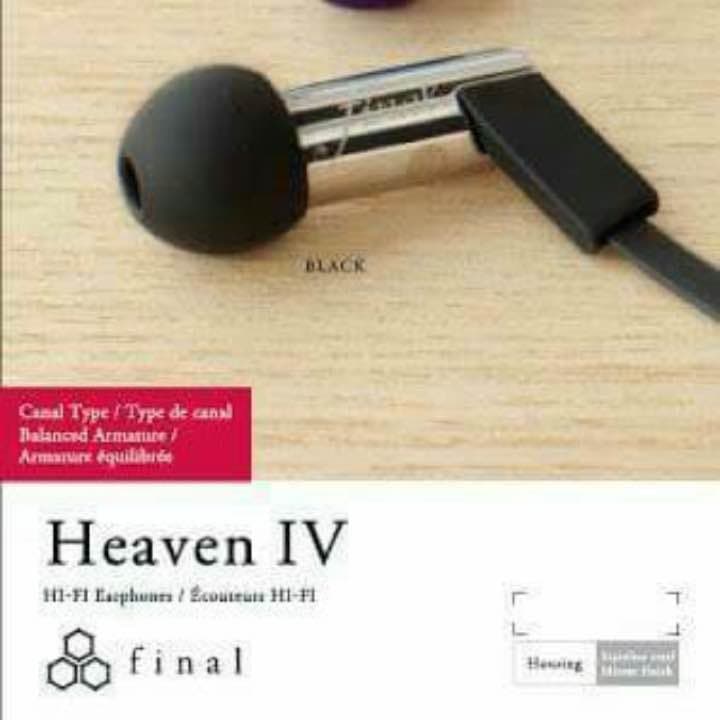 スマホアクセサリー Heaven iv