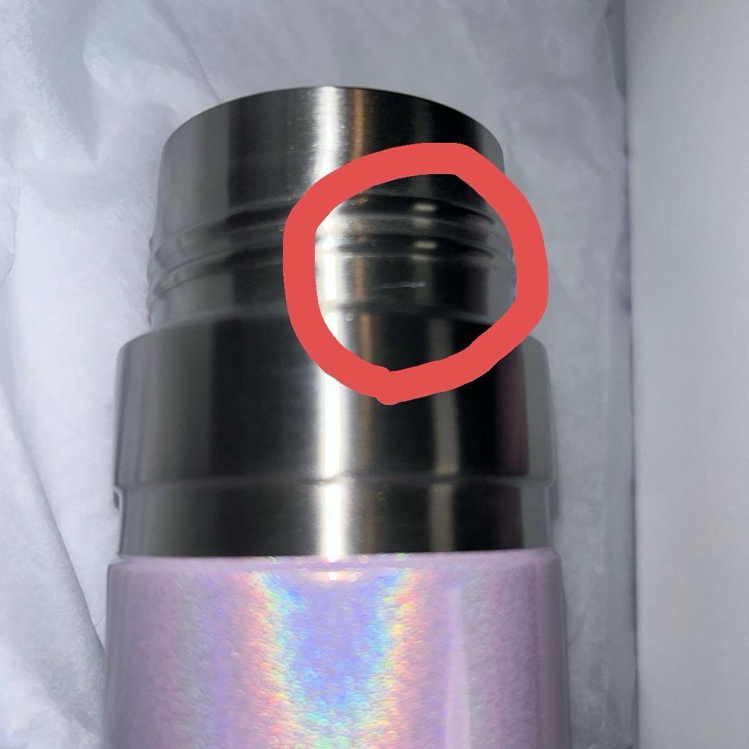 ステンレスボトルSTANLEYグラデーションブルーピンク473ml