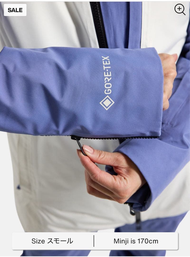 【新品未使用】バートン　ピローライン GORE-TEX 2L ジャケット