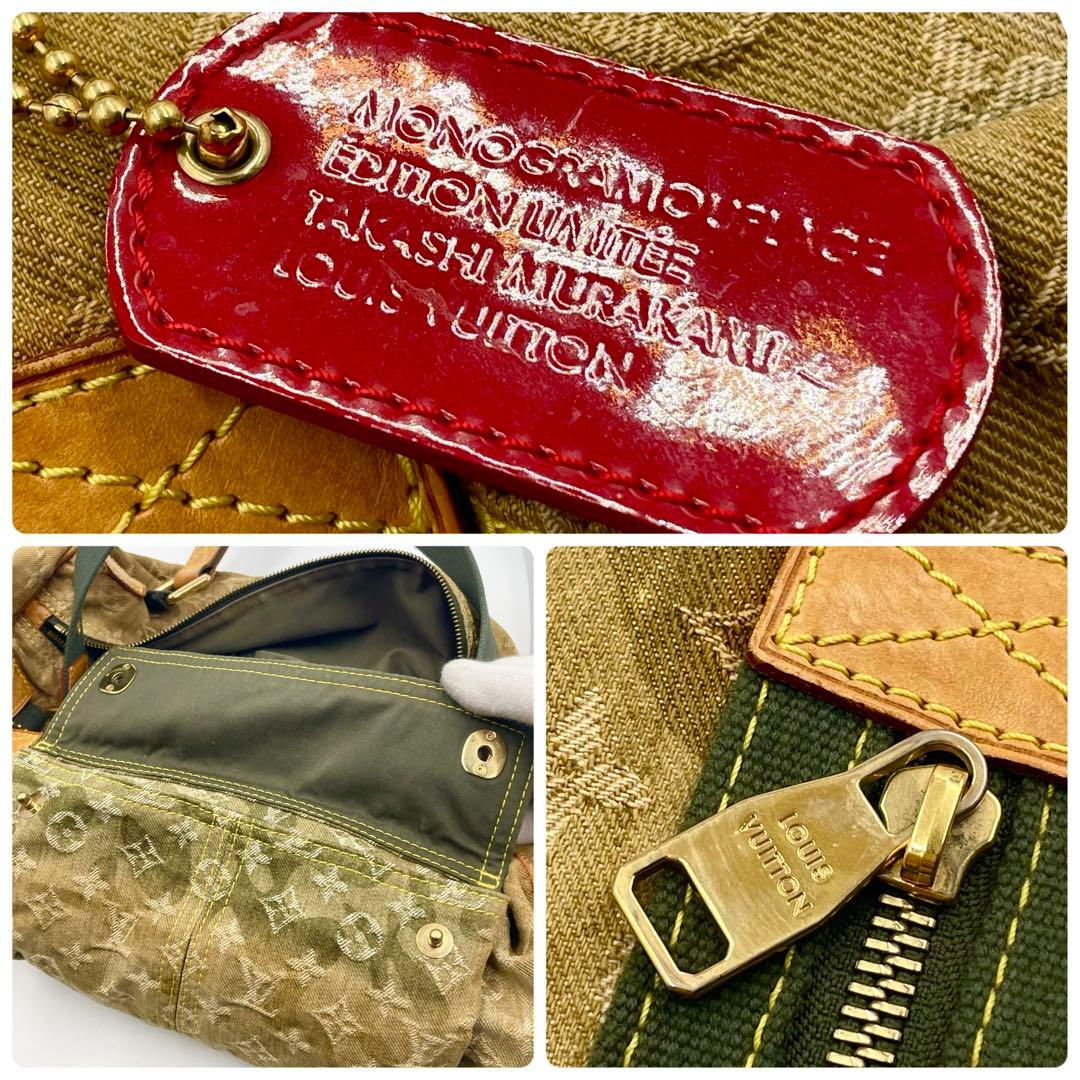 ルイヴィトン×マークジェイコブスコラボ モノグラモフラージュ デニムリス