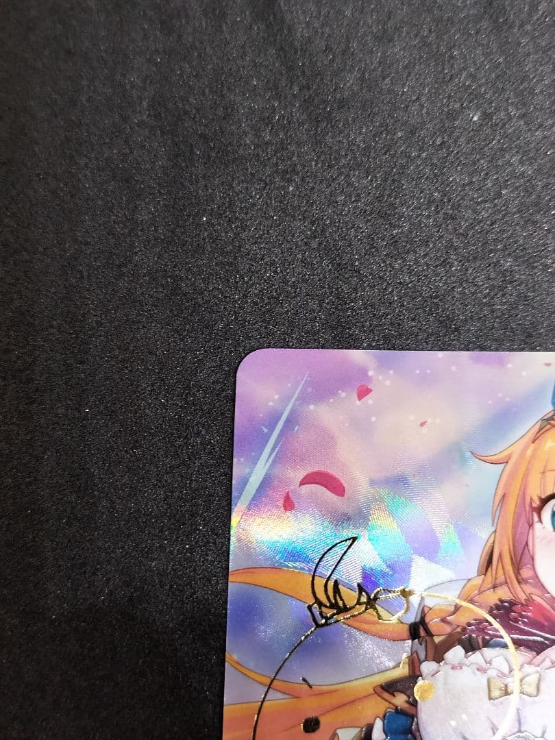 SP ペコリーヌ(M・A・Oさんサイン入り)　プリコネ　シャドウバースエボルヴ