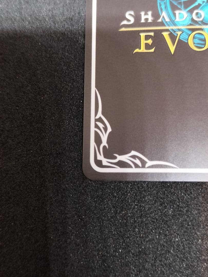 SP ペコリーヌ(M・A・Oさんサイン入り)　プリコネ　シャドウバースエボルヴ