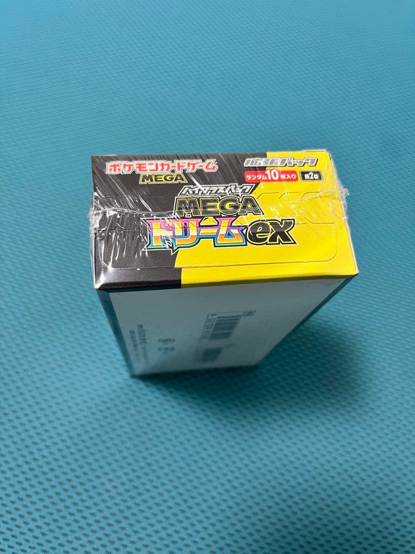 MEGA ドリームEX 1BOX シュリンク付き
