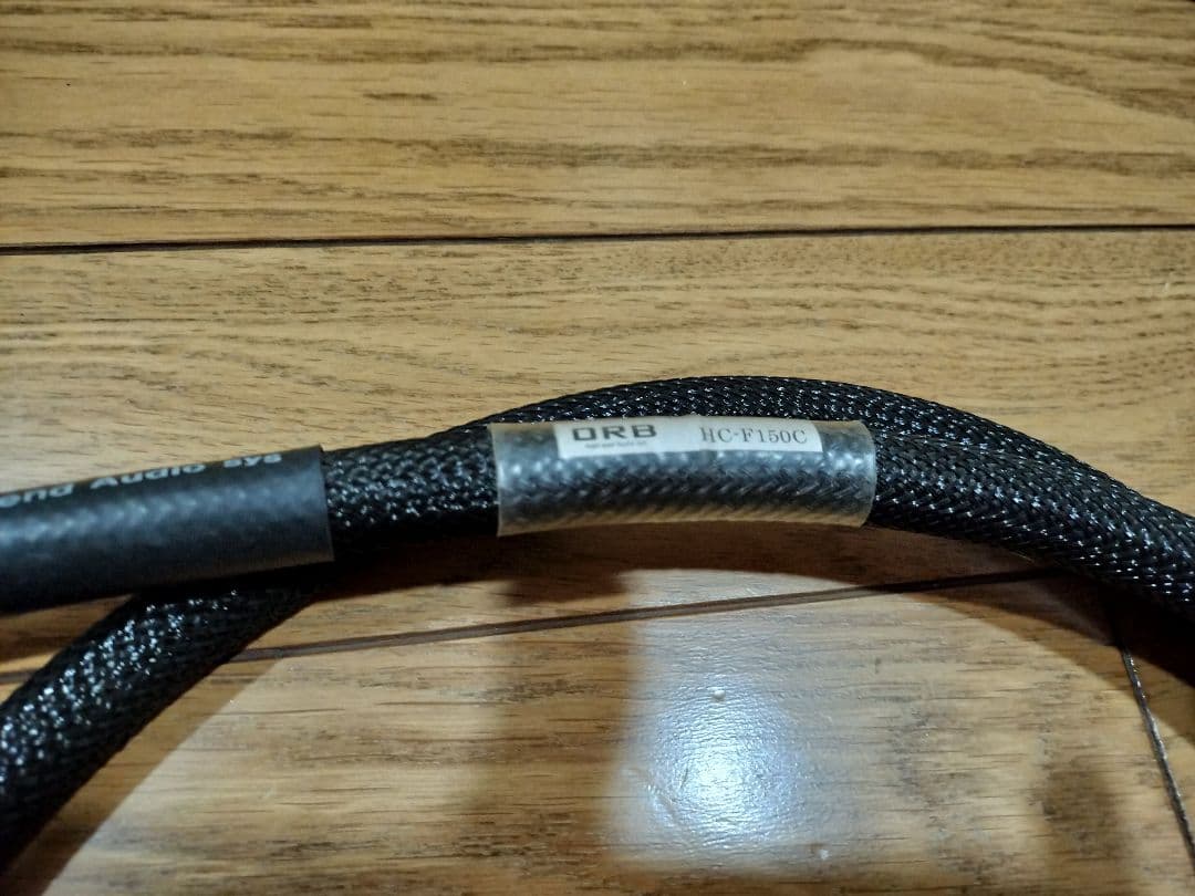 ORB 電源ケーブル HC-F150C 1.5m