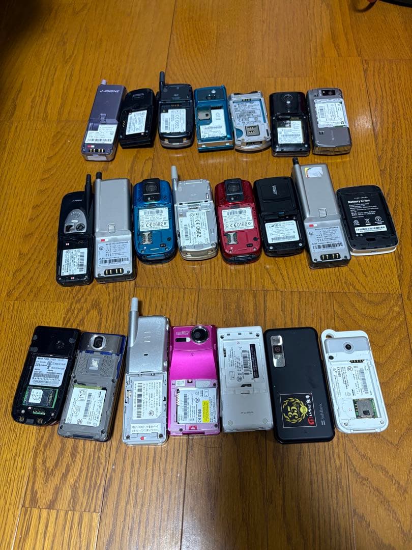スマートフォン本体セットガラケーまとめ売り　スマホ　携帯【22台】