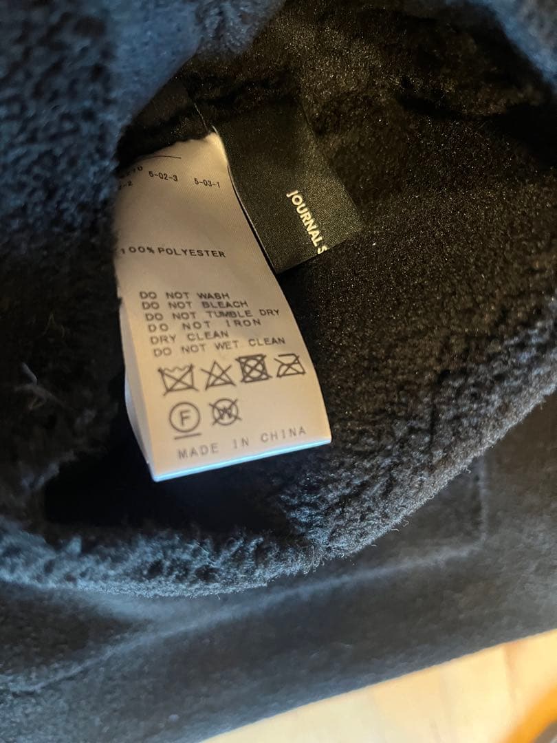 フェイクムートンリバーシブルベスト・ジレ