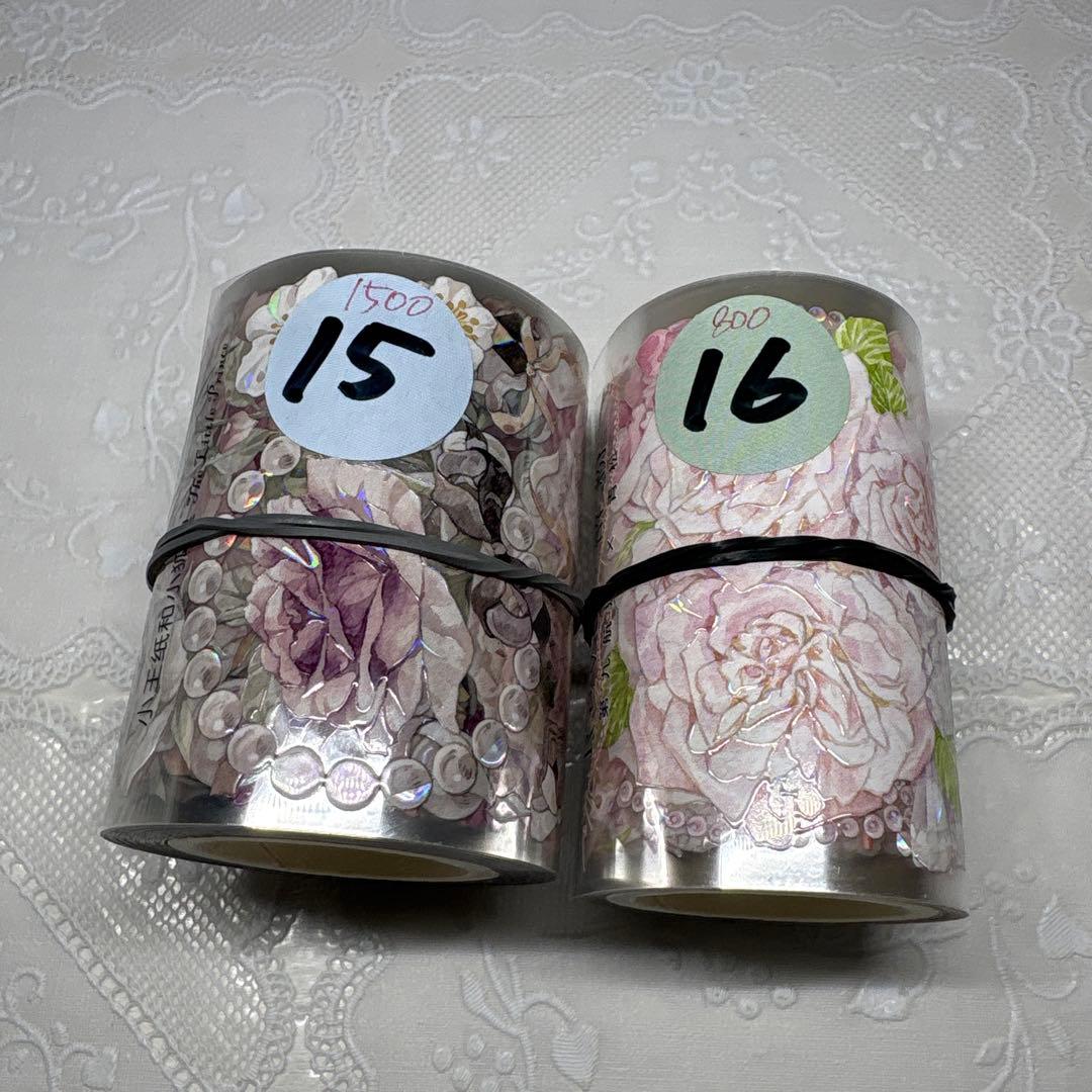 ♡黎明ねいさま♡