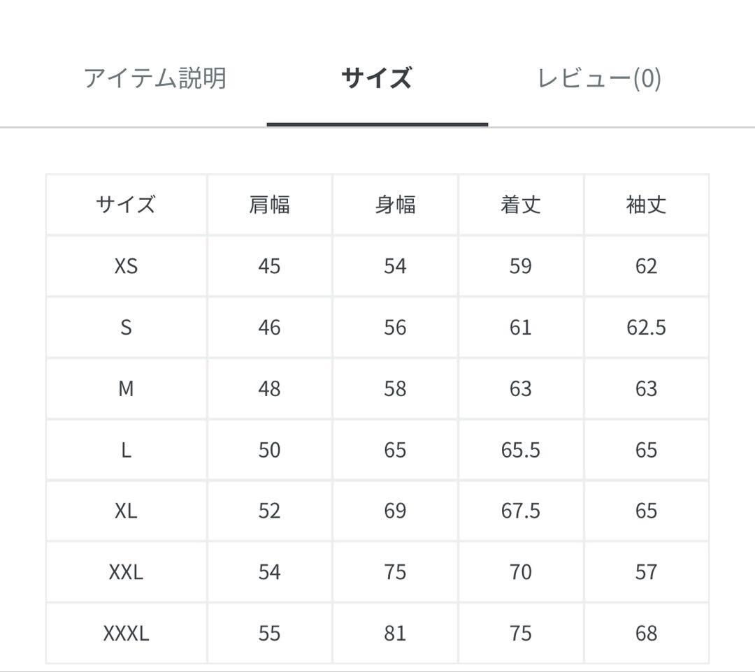 新品LEVI'S 対戦　JOURNAL STANDARD別注 XXL Tバック