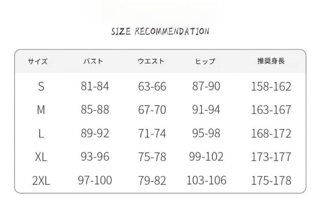 サイレントヒルf 深水雛子　SIRENHILLセーラー服　コスプレ