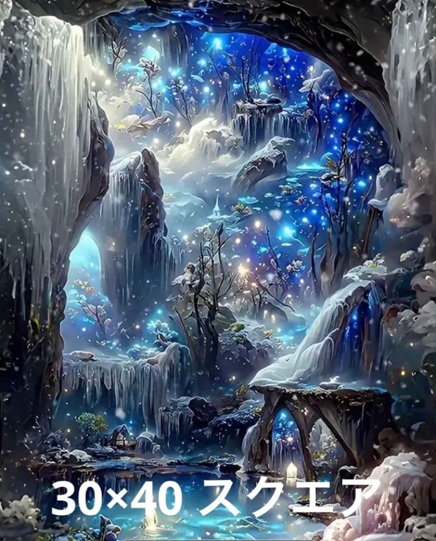 ダイヤモンドアートキット　まとめ売り 11点＋おまけ 30x40 30×30