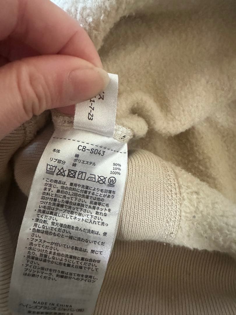 チャンピオン×バックトゥザフューチャー コラボリバースウィーブスウェットM