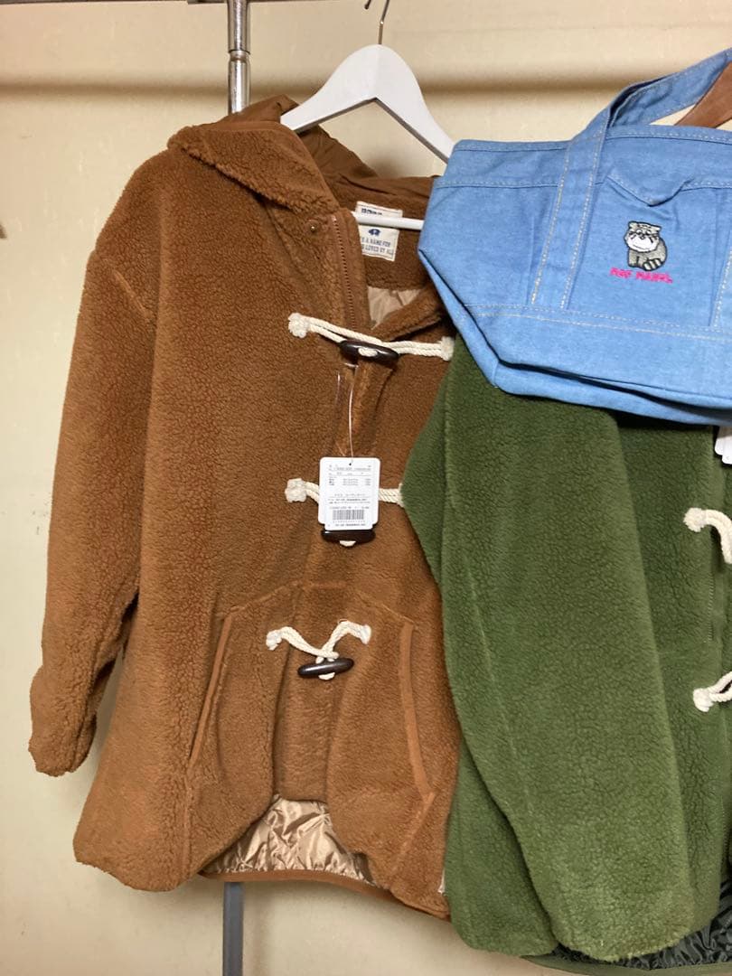 いまゆきドラッグストアーズおまとめ3枚