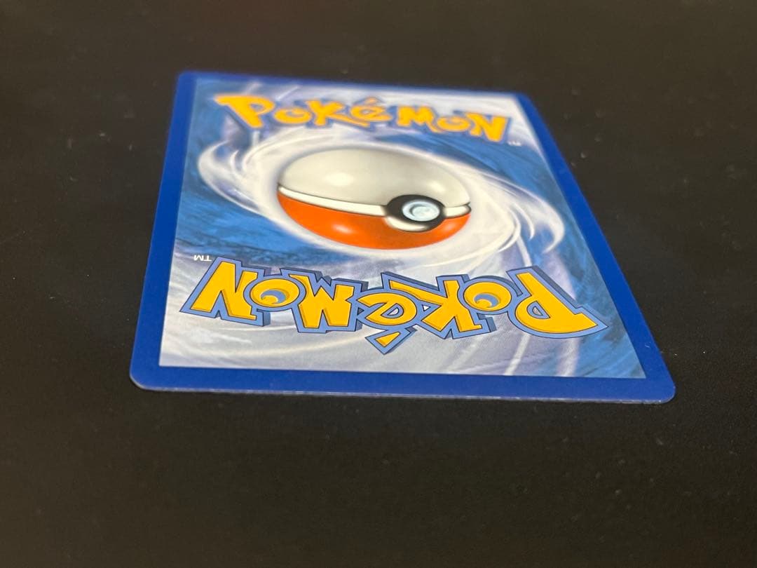 美品 英語版 おたんじょうびピカチュウ 25th