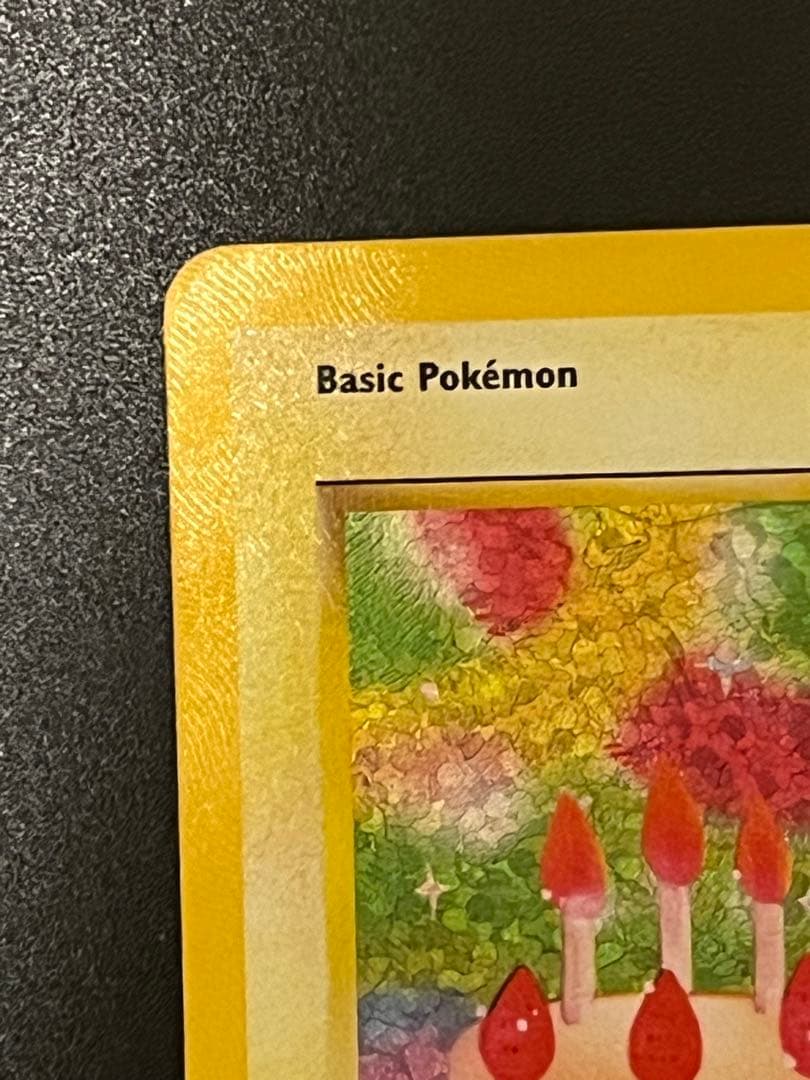 美品 英語版 おたんじょうびピカチュウ 25th