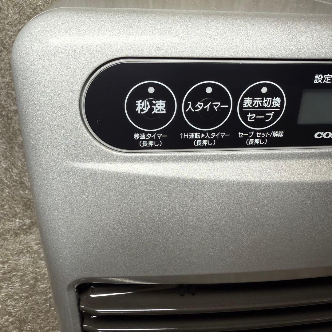CORONA 石油ファンヒーター　FH-G3224Y