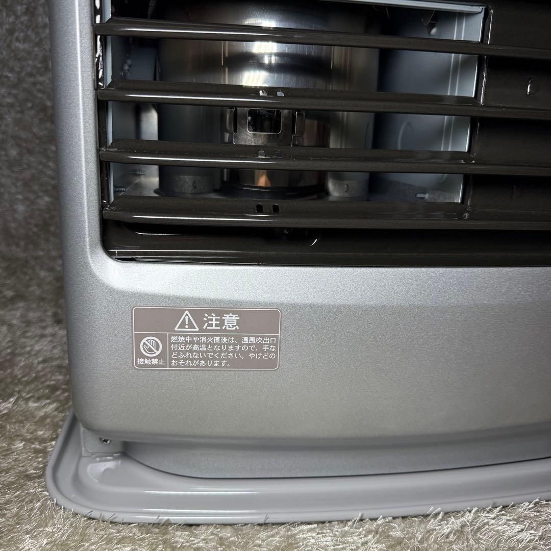 CORONA 石油ファンヒーター　FH-G3224Y