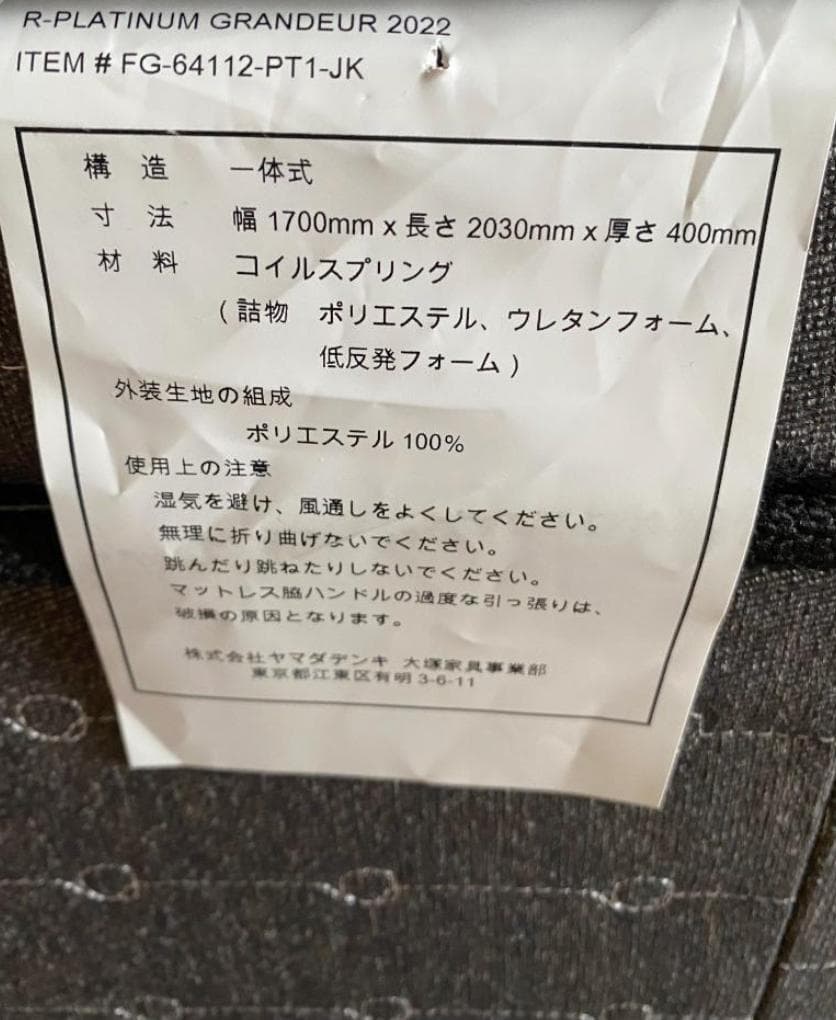 shi様 リクエスト 2点 まとめ商品 v2