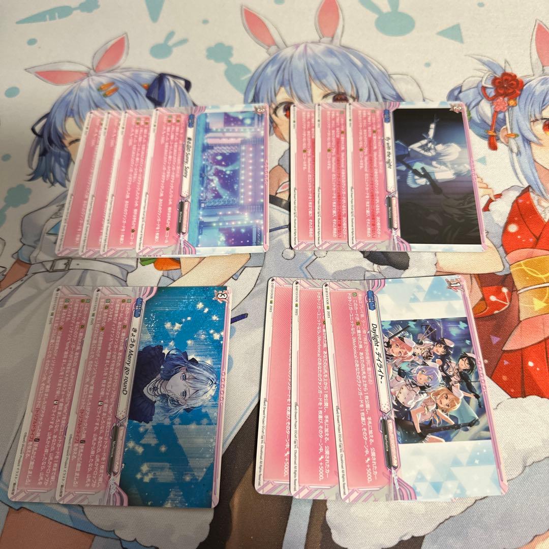 最終値下げ　ヴァンガード Morfonica デッキ