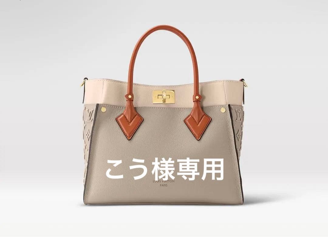 《新品未使用》LOUIS VUITTON オンマイサイド MM