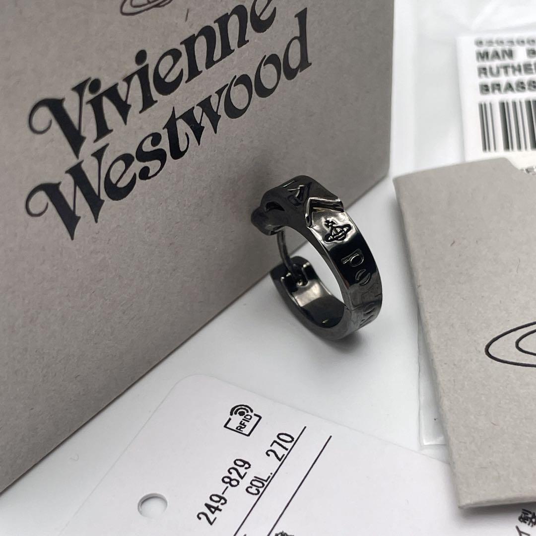 【極美品】　ヴィヴィアンウエストウッド　フープピアス　オーブ　シングル　片耳用