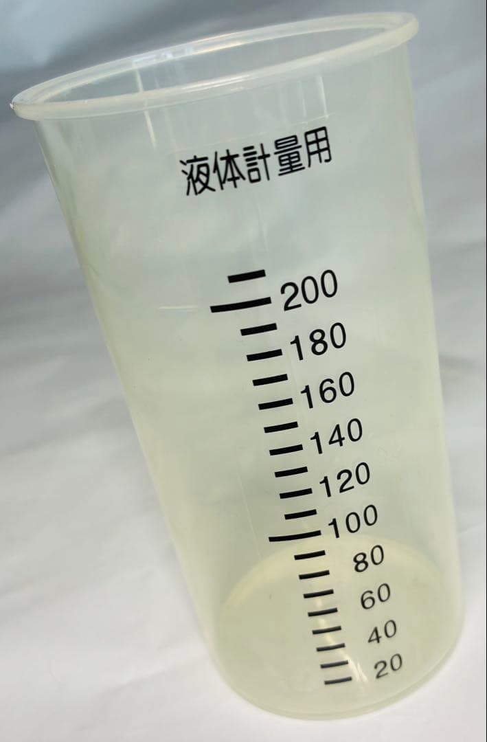 [美品中古] Panasonicホームベーカリー　品番SD-BMS106