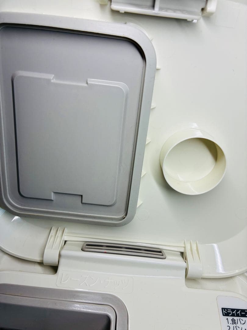 [美品中古] Panasonicホームベーカリー　品番SD-BMS106