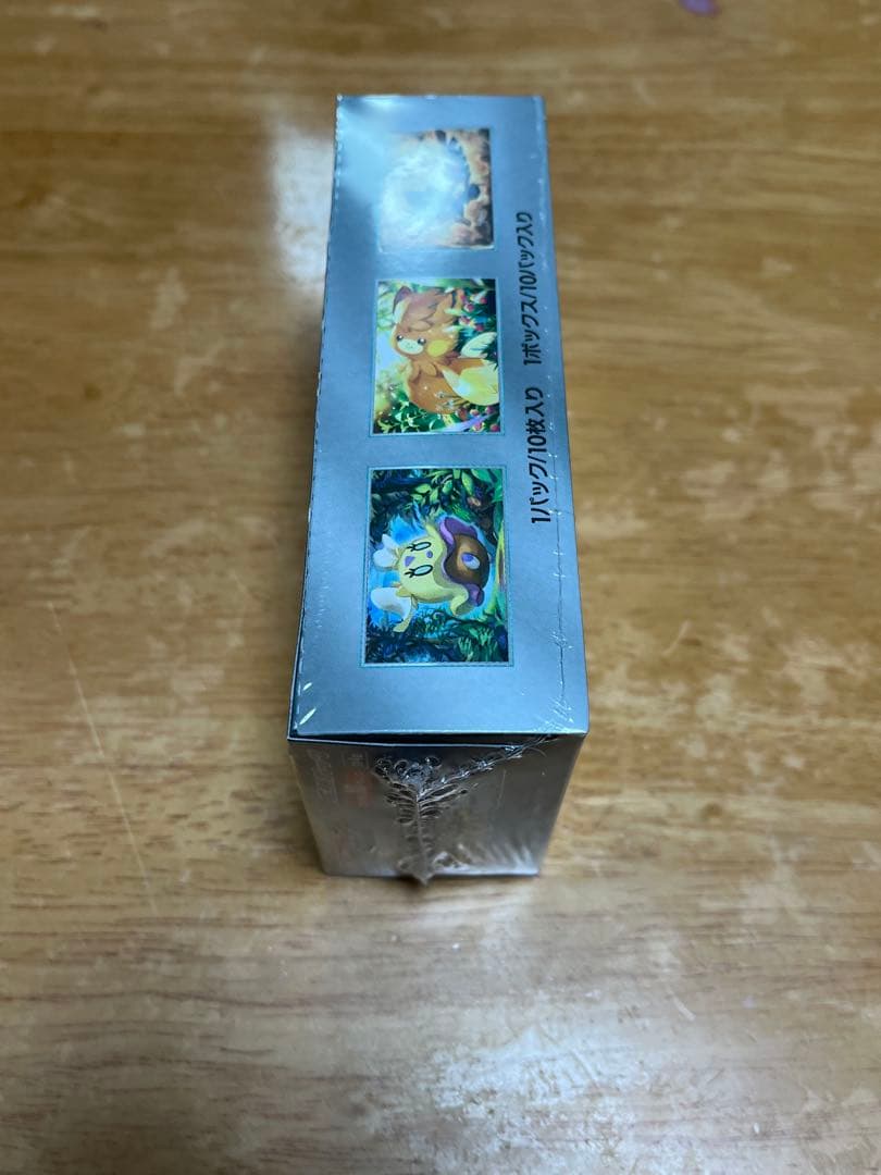 ポケモンカードゲーム シャイニートレジャーex シュリンク付き