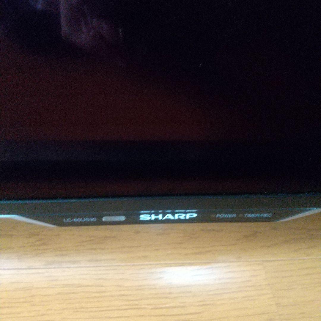 <5/25削除>SHARP AQUOS LC-60US30 4K液晶テレビ