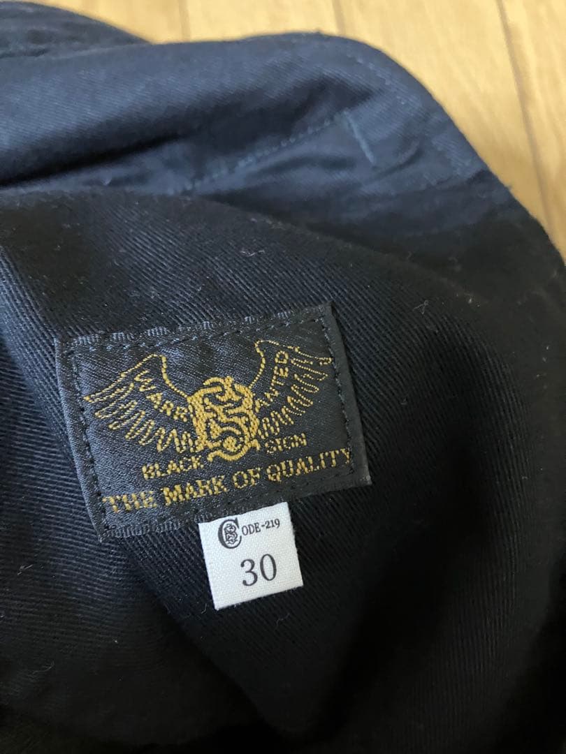 パンツ BLACK SIGN/ Moleskin Sheriff Breeches