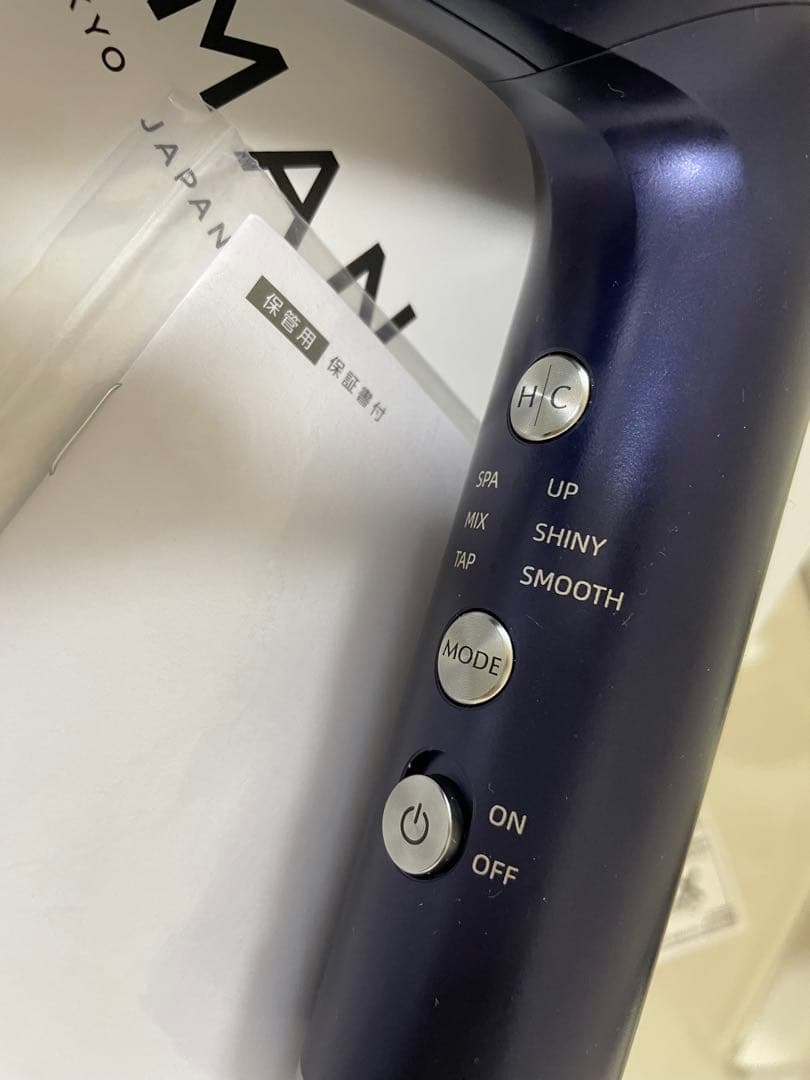 :: YA-MAN : リフトドライヤー Ｓ スカルプヘッド付き ::