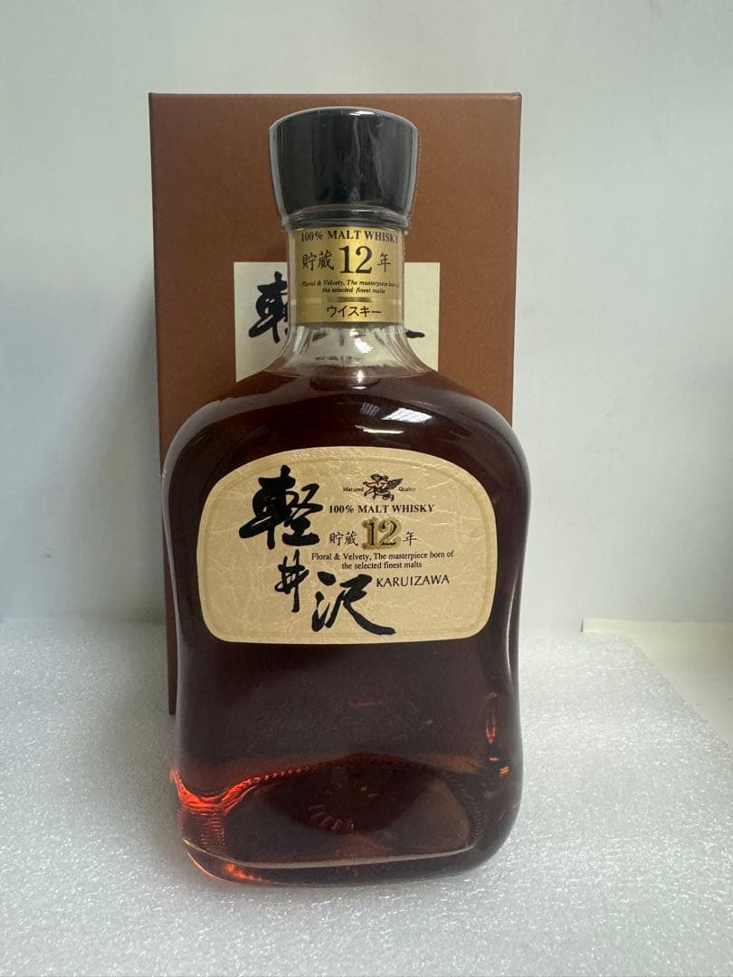 未開栓　メルシャン軽井沢　12年貯蔵　軽井沢　ウィスキー　古酒