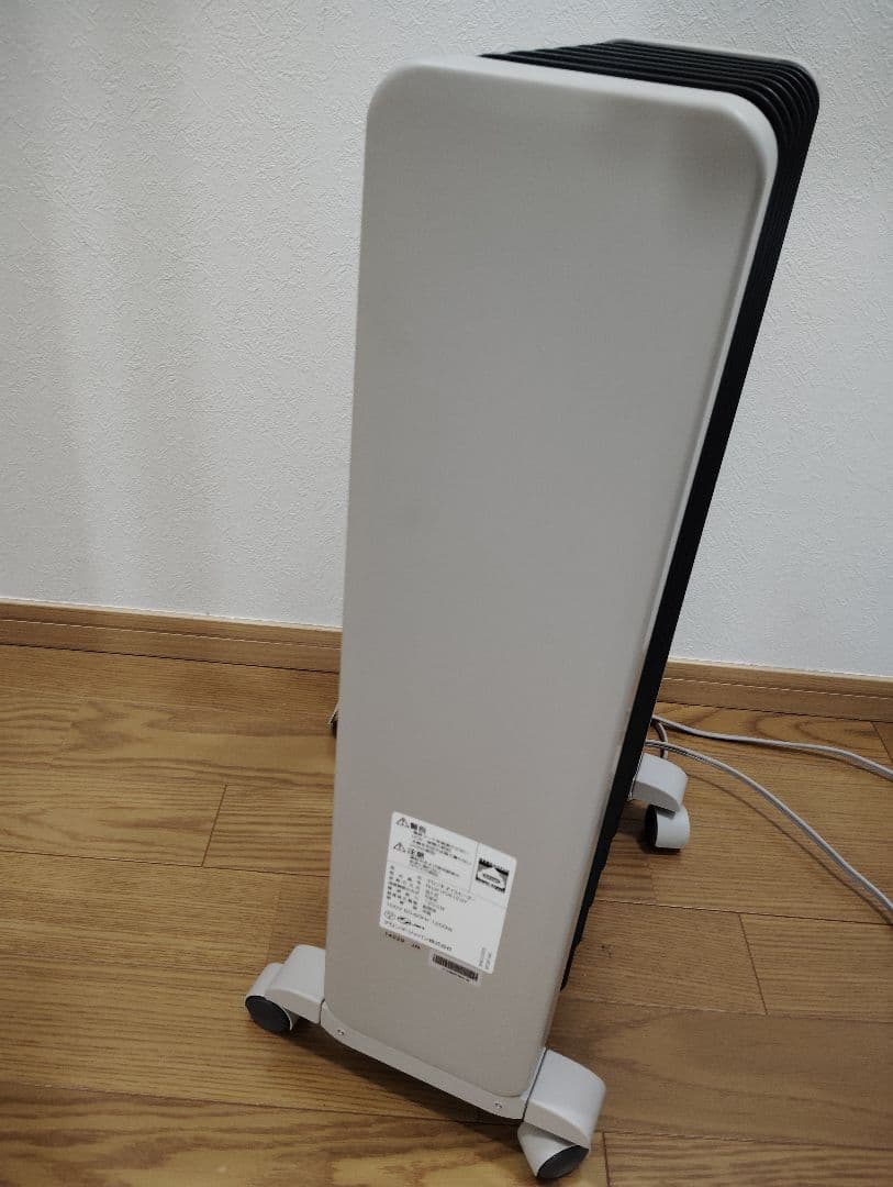 【極美品・未使用級✨️】デロンギ オイルヒーター RHJ21F0812-GY