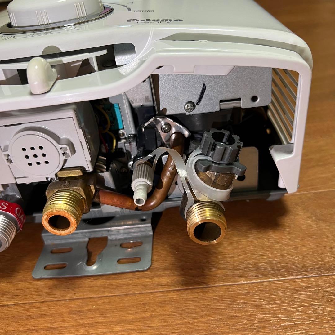 Paloma PH-5FV-3パロマ 瞬間湯沸し器　LPガス用