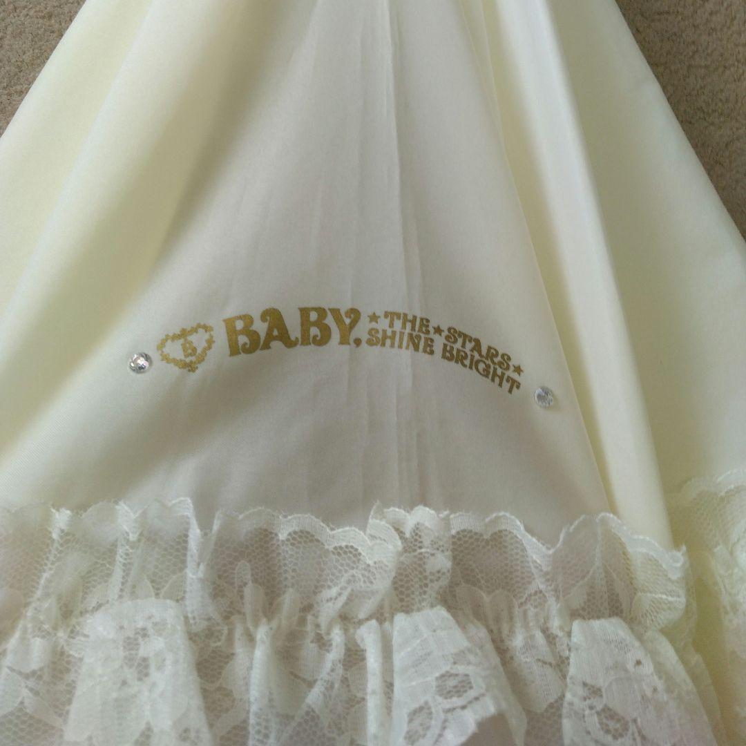 BABY Rococo アンブレラ　オフ白