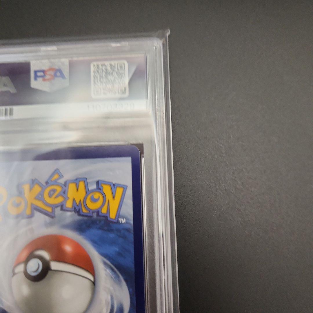 ( PSA10 英語 海外 ) ナンジャモ ポケモンカード ポケカ lono