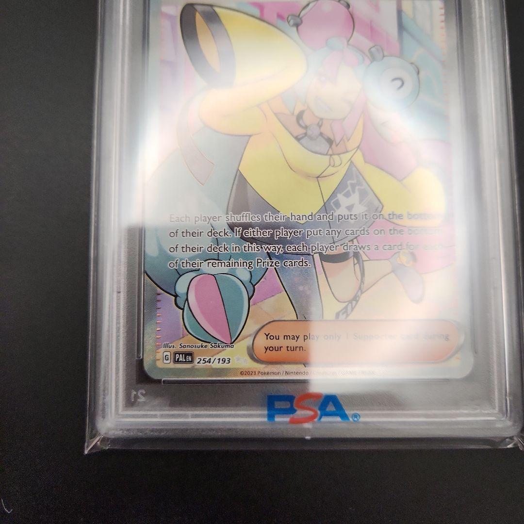 ( PSA10 英語 海外 ) ナンジャモ ポケモンカード ポケカ lono