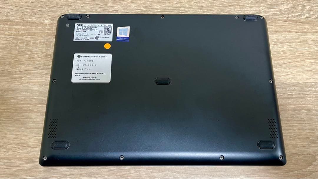 週末限定値下◎美品◎SSD 超軽量 NEC PC-VKA11H-4 2020年製