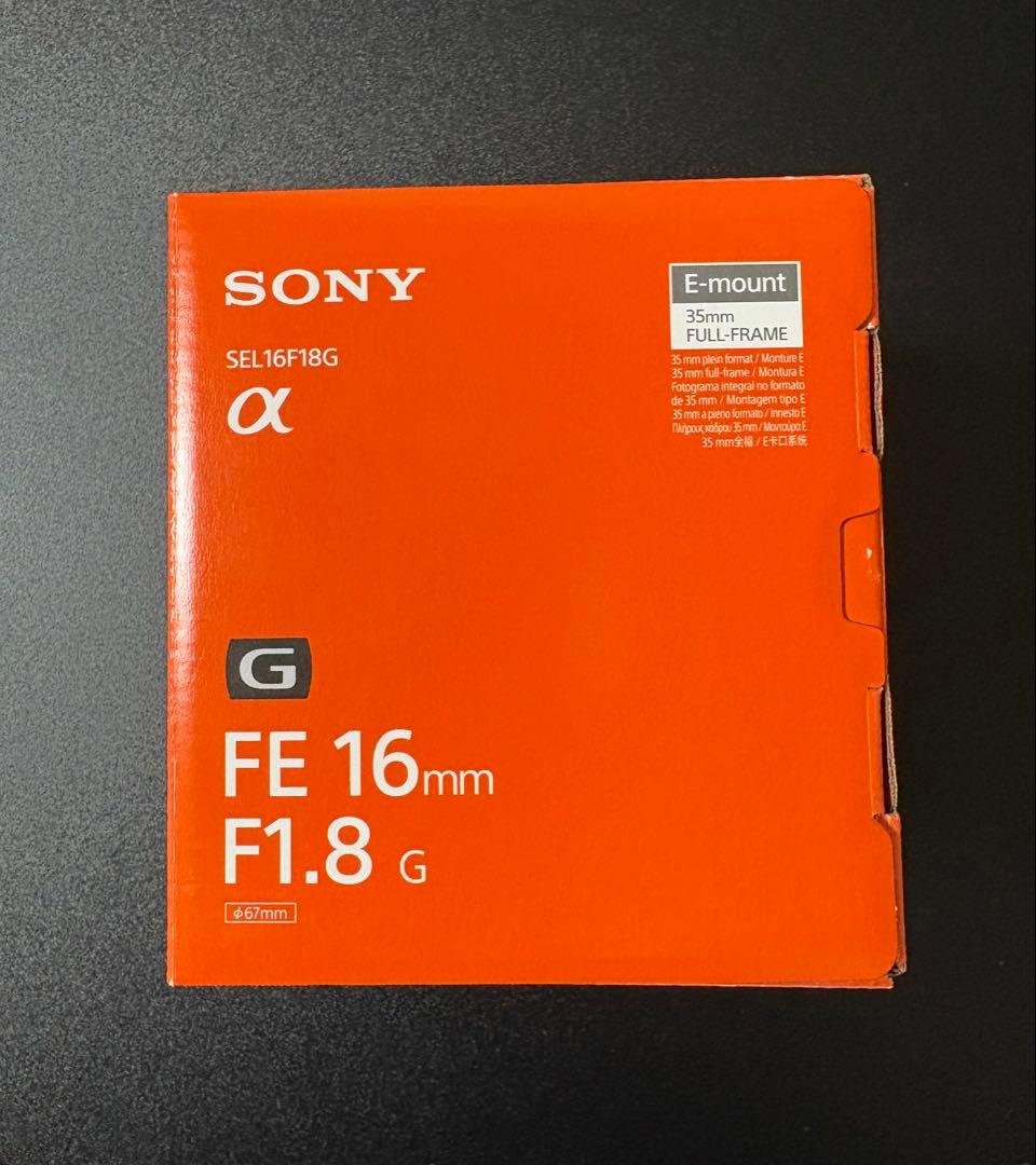 FE 16mm F1.8 単焦点レンズ　室内試用のみ