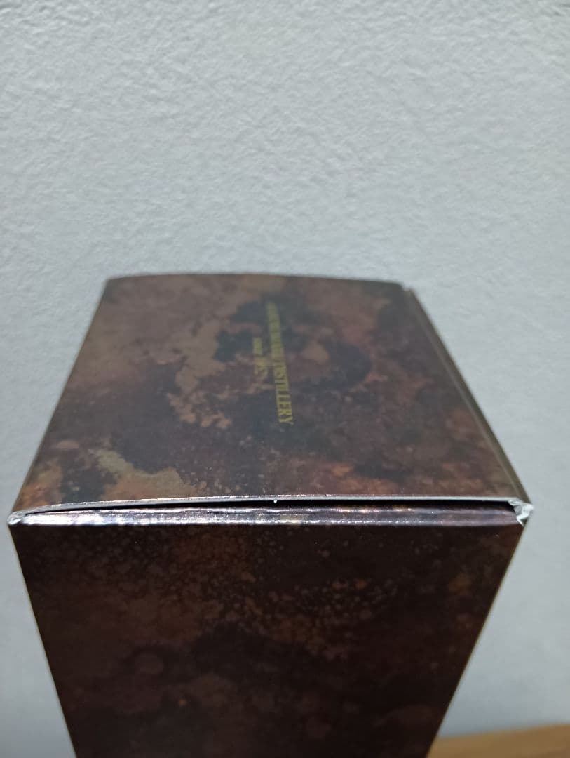 【限定】三郎丸 Ⅳ ザ エンペラー へビリー ハイランド ピーテッド