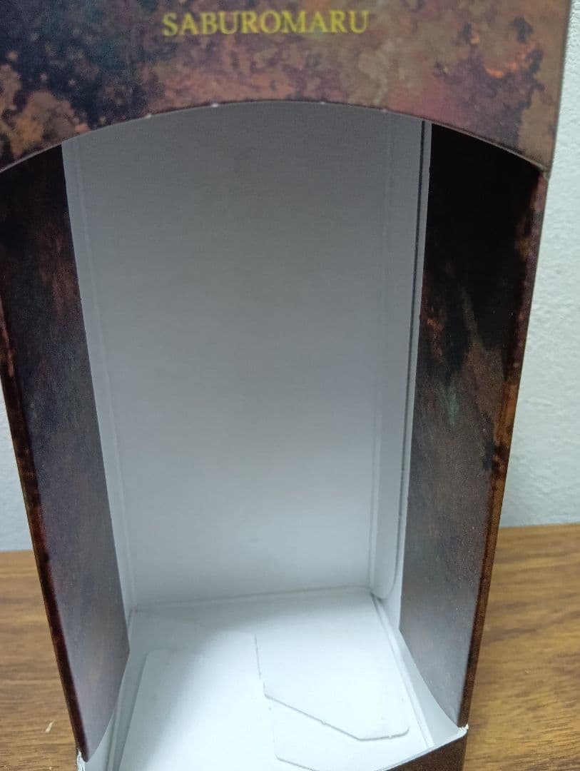 【限定】三郎丸 Ⅳ ザ エンペラー へビリー ハイランド ピーテッド