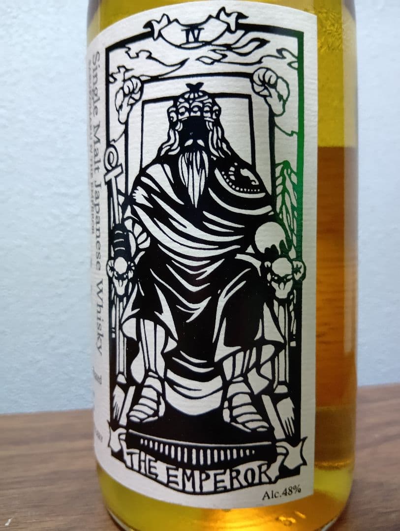 【限定】三郎丸 Ⅳ ザ エンペラー へビリー ハイランド ピーテッド