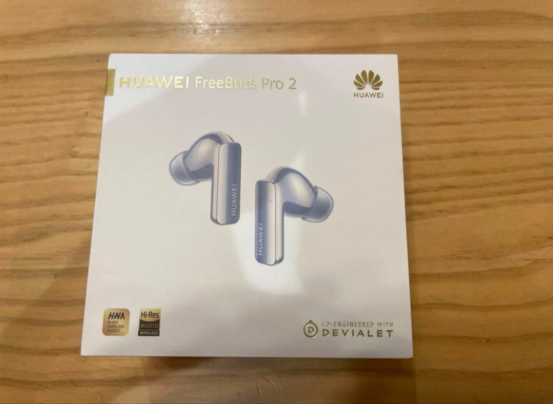 HUAWEI FreeBuds Pro 2 ワイヤレスイヤフォン