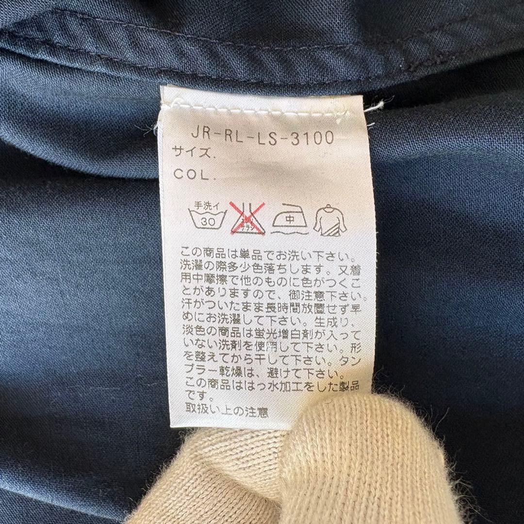 90’s Ralph Lauren 短丈 トレンチジャケット コットン LL