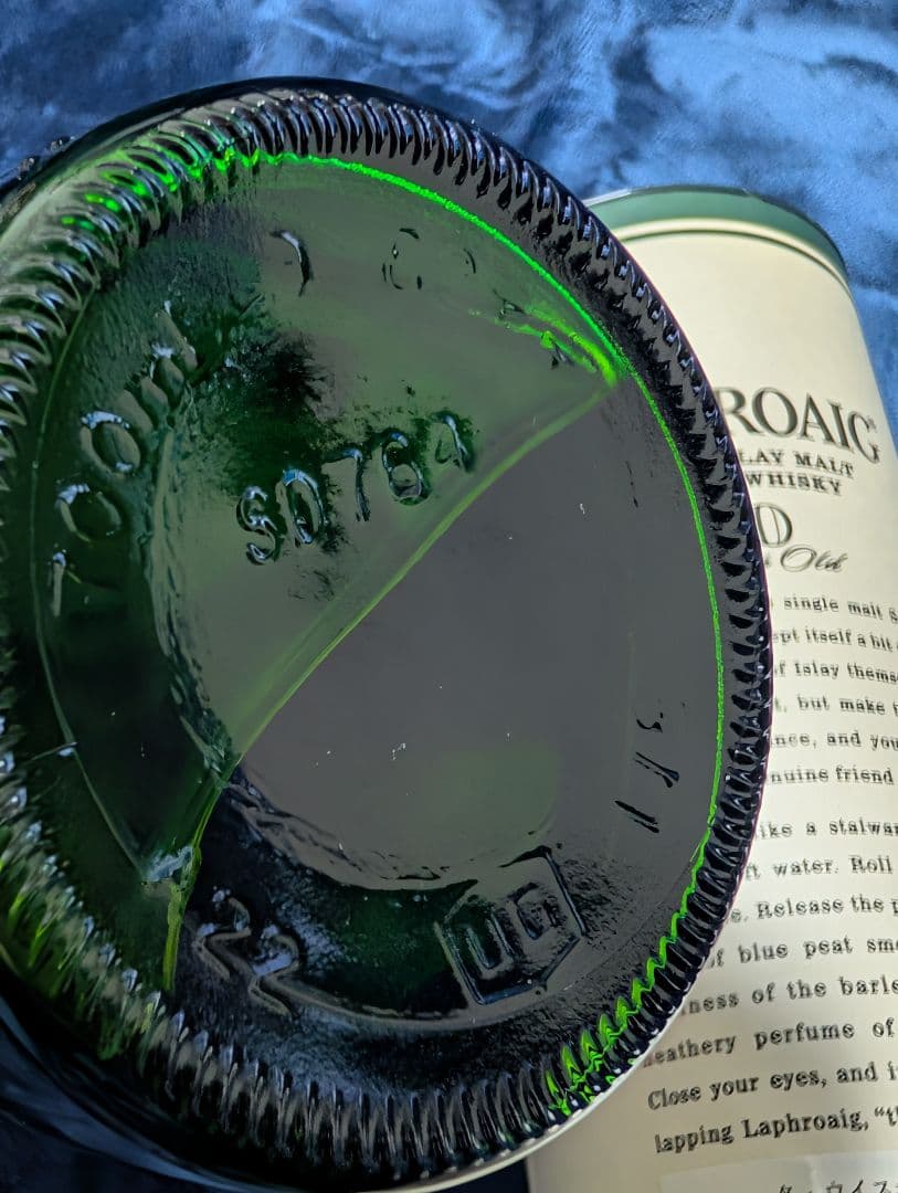 し*ま様 旧ボトル ラフロイグ 10年 箱冊子付 スコッチ ウイスキー 700m