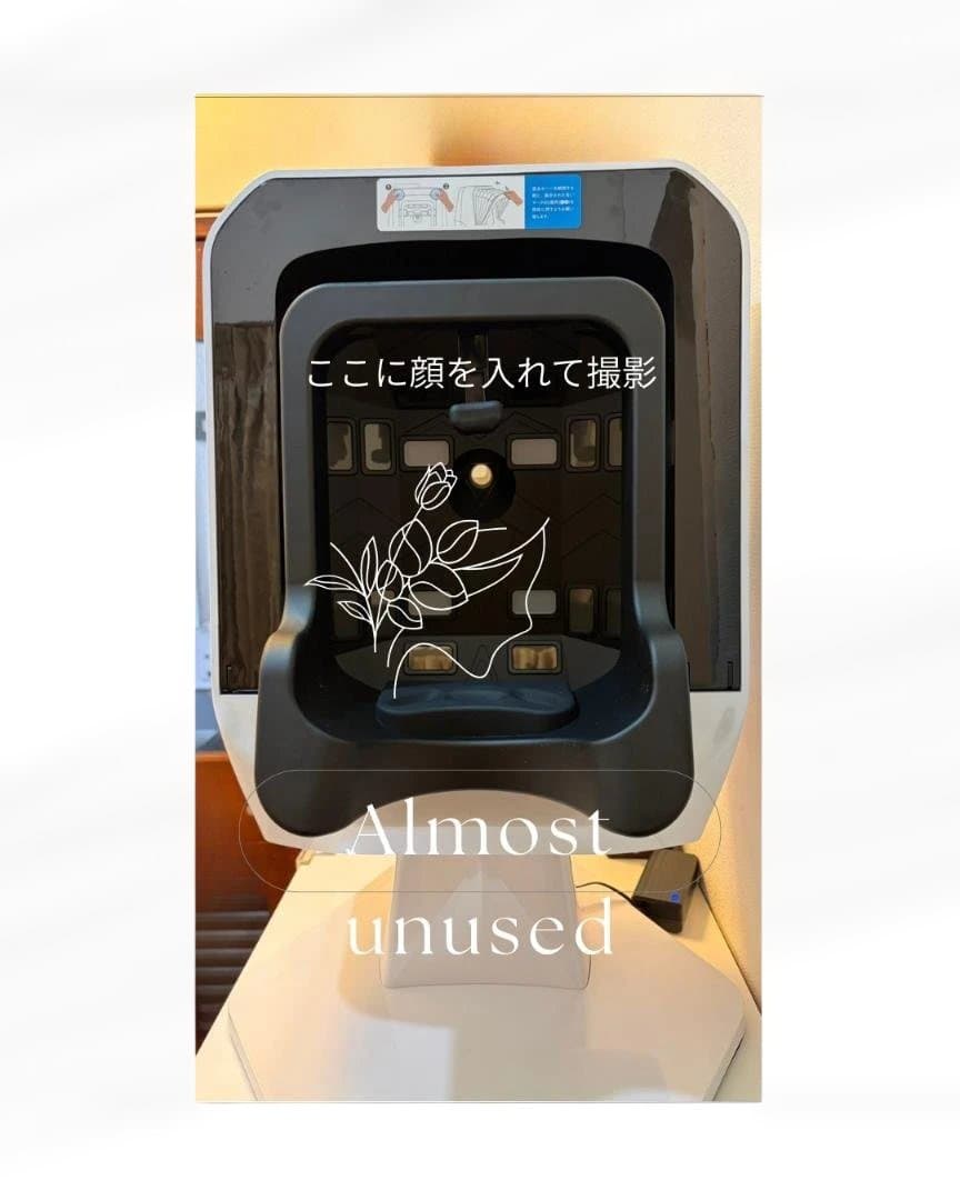 【ほぼ未使用】アクサフェイス肌診断機 サロン用 正規品 定価43.8万 使用２回