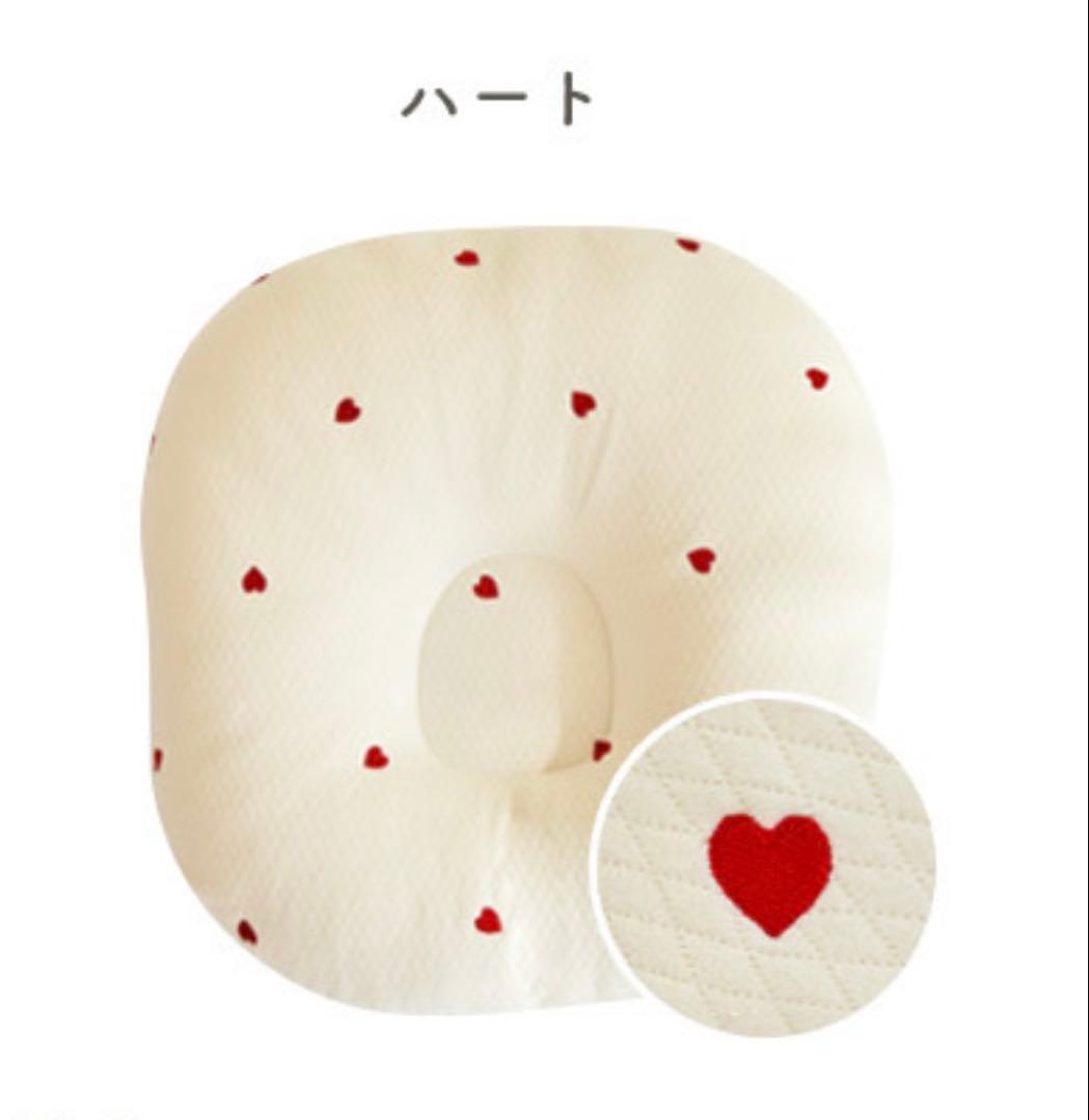 【美品】ロトトクッション　ハート柄